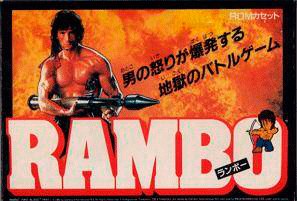 Rambo - NES Japón