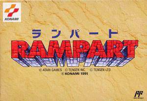 Rampart (Japón)