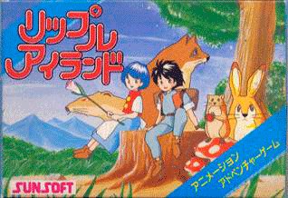 Ripple Island