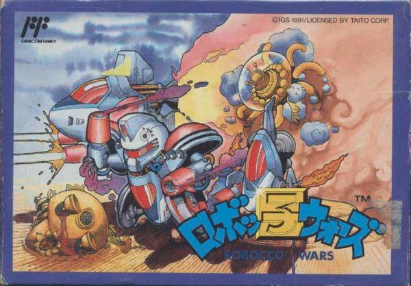 Robocco Wars