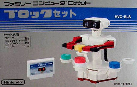 Robot Block para NES - Japón