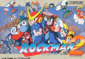 RockMan 2: Dr. Wily no Nazo - NES Japón