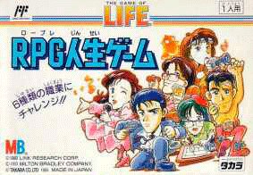 RPG Jinsei Game - NES (Japón)