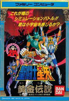 Saint Seiya: Ougon Densetsu - NES Japón