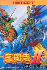 San Goku Shi II: Haou no Tairiku para NES - Japón
