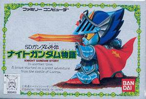 SD Gundam Gaiden: Knight Gundam Monogatari - NES Japón
