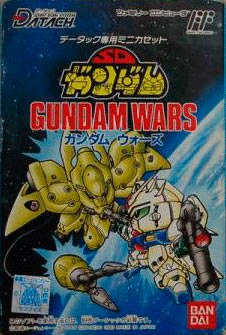 SD Gundam: Gundam Wars - NES Japón