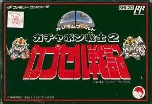 NES - Japón
