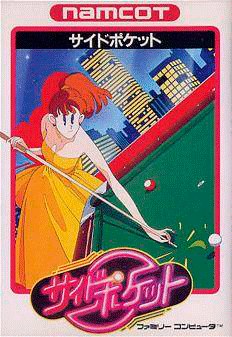 Side Pocket - NES (Japón)