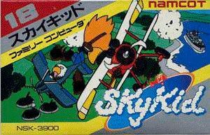 Sky Kid para NES - Japón