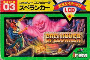 Spelunker