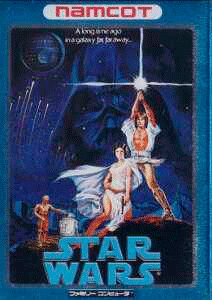 Star Wars - NES - Japón
