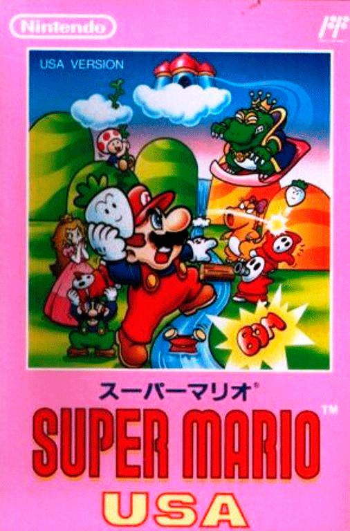 Super Mario USA - NES (Japón)