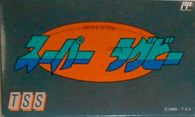 Super Rugby - NES (Japón)