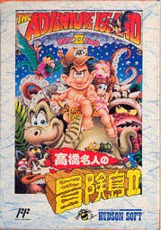 Takahashi Meijin no Bouken Jima II - NES Japón