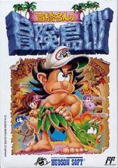Takahashi Meijin no Bouken Jima IV - NES Japón