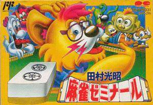 NES - Japón