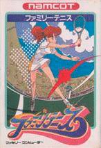 Tennis - NES (Japón)