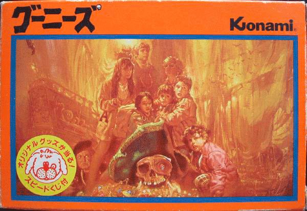 The Goonies II - NES - Japón