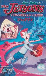 The Jetsons: Cogswell's Caper! NES Japón