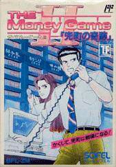 The Money Game II: Kabutochou no Kiseki - NES Japón