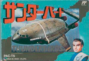 Thunderbirds - NES - Japón