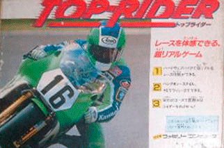 Top Rider