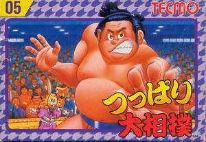 Tsuppari Oozumou