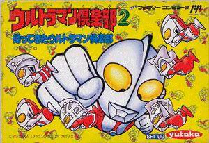 NES - Japón