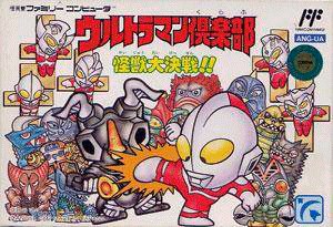 Ultraman Club: Kaijuu Dai Kessen!! para NES - Japón