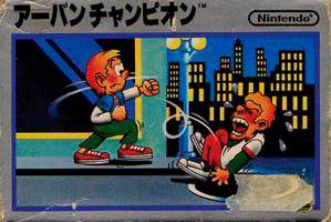 Urban Champion - NES Japón