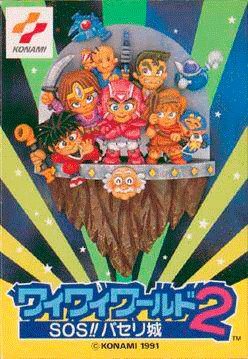 Wai Wai World 2: SOS!! Paseri Jou - NES Japón