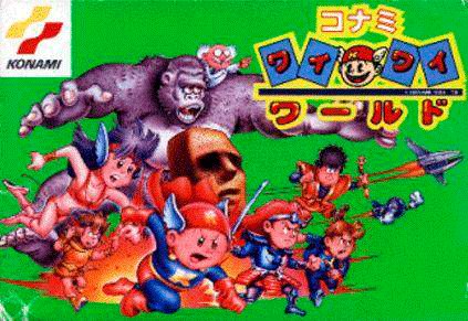 Wai Wai World - NES (Japón)