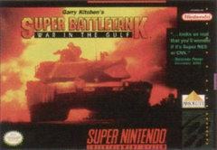 War in the Gulf - NES PAL Europa