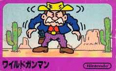 Wild Gunman para NES - Japón