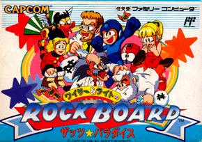 Wily and Light no Rock Board: That's Paradise para NES Japón