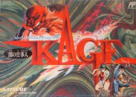 Yami no Shigotonin Kage