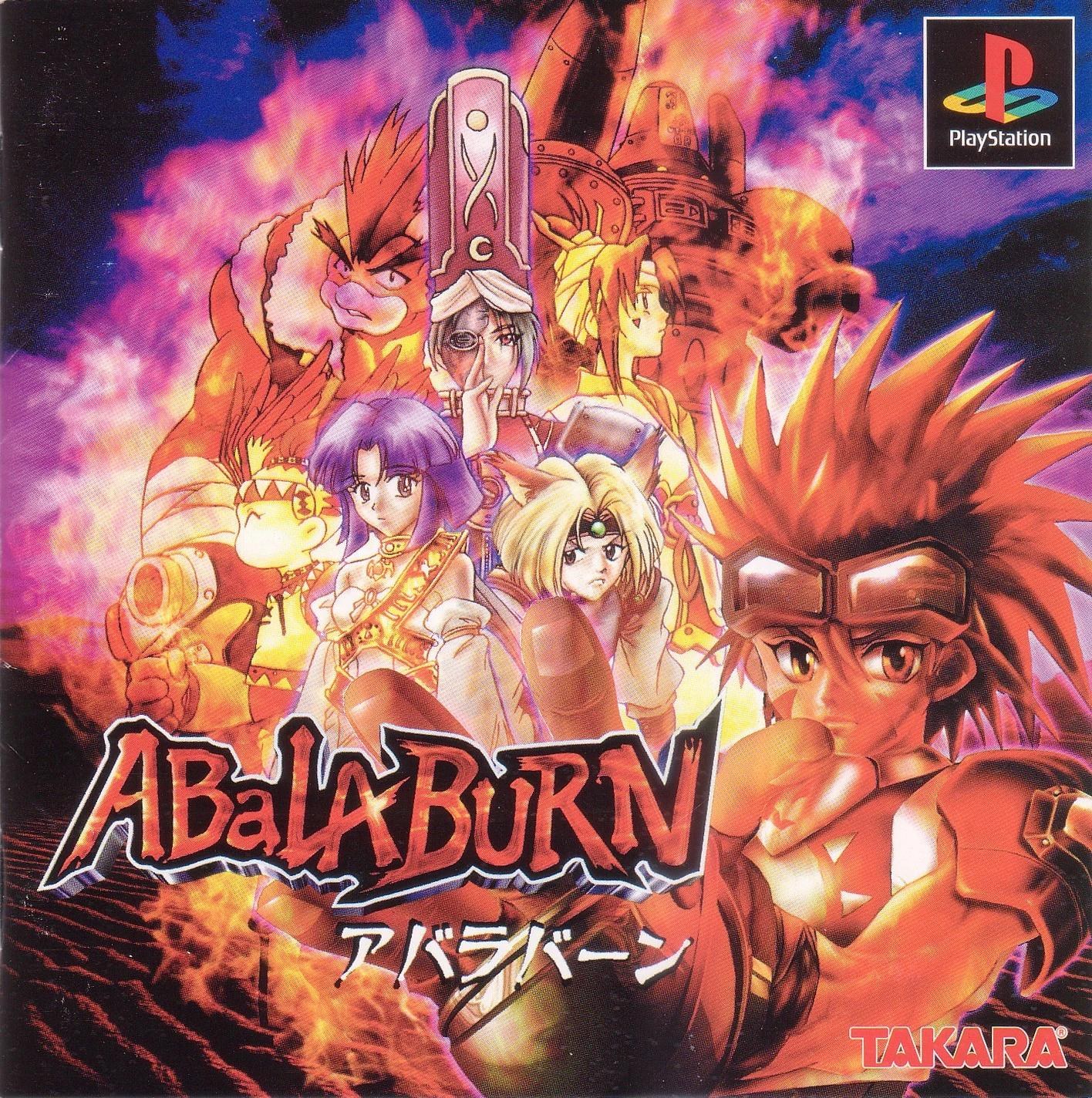 Abalaburn
