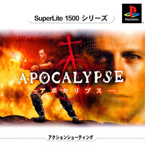 Apocalypse [SuperLite 1500 Series]