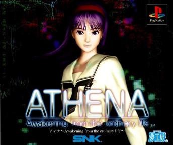 Athena: Awakening From the Ordinary Life