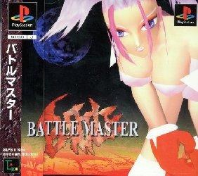 Battle Master