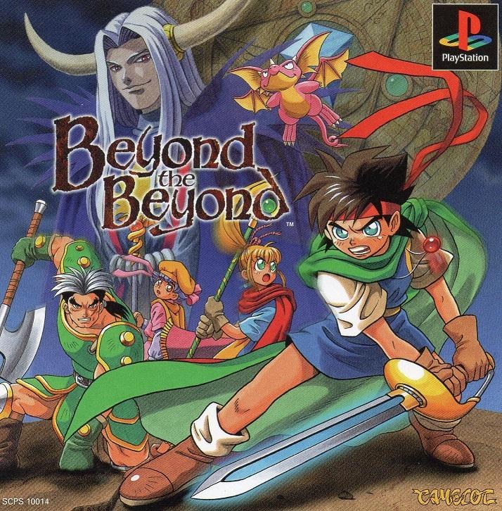 Beyond The Beyond