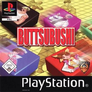 Buttsubushi - PlayStation PAL España