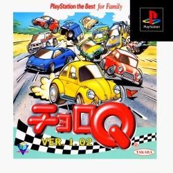 Choro Q Ver 1.02 [Playstation the Best]