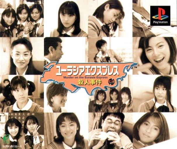 Eurasia Express Satsujin Jiken