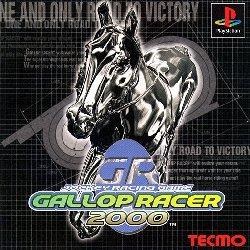 Gallop Racer 2000