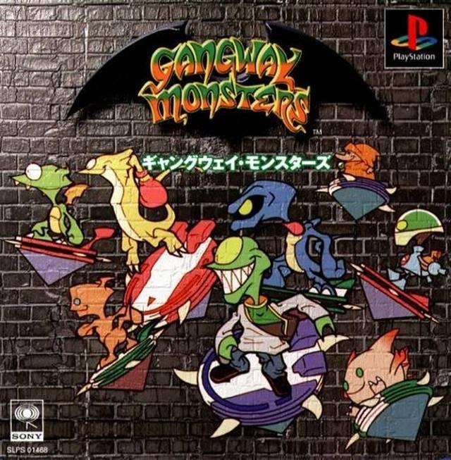 Portada de Gangway Monsters Estándar para PS1 (JP)