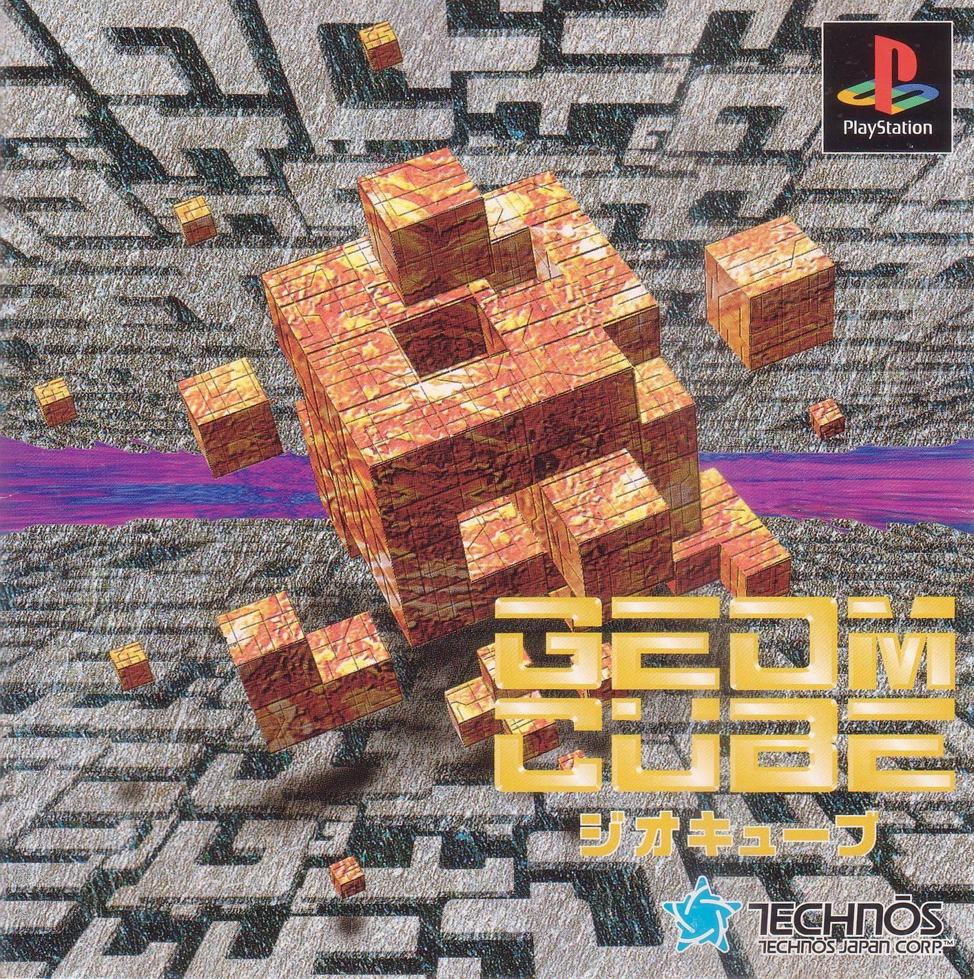 Geom Cube