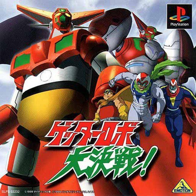 Getter Robo Daikessen