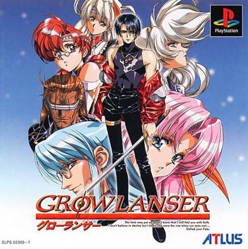 Portada de Growlanser · NTSC-J Japón